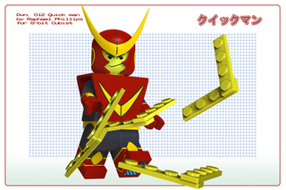 Illustration for article titled Mega Man's Lego Robot Masters